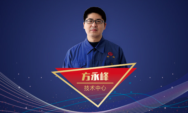 金百博·(中国区)有限公司官网