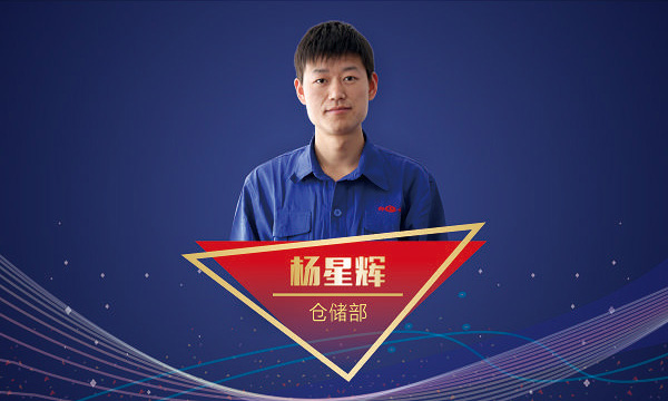 金百博·(中国区)有限公司官网