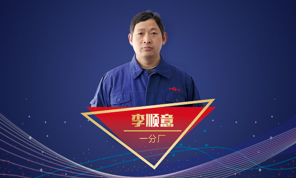 金百博·(中国区)有限公司官网