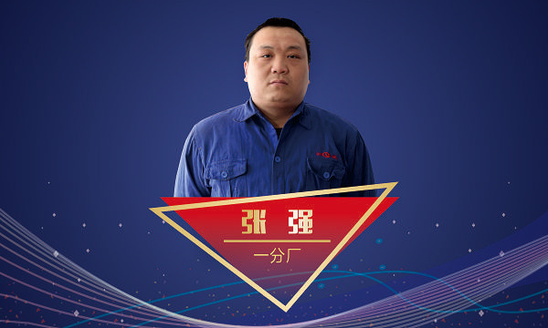 金百博·(中国区)有限公司官网