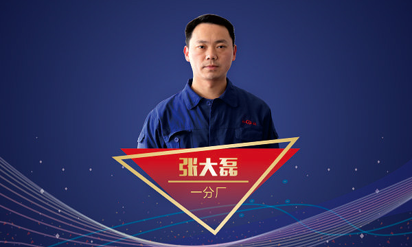 金百博·(中国区)有限公司官网