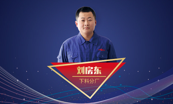 金百博·(中国区)有限公司官网