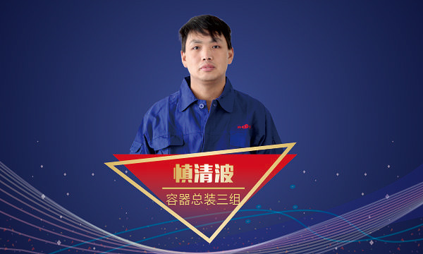 金百博·(中国区)有限公司官网