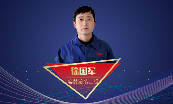 金百博·(中国区)有限公司官网