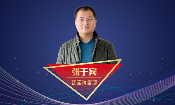 金百博·(中国区)有限公司官网