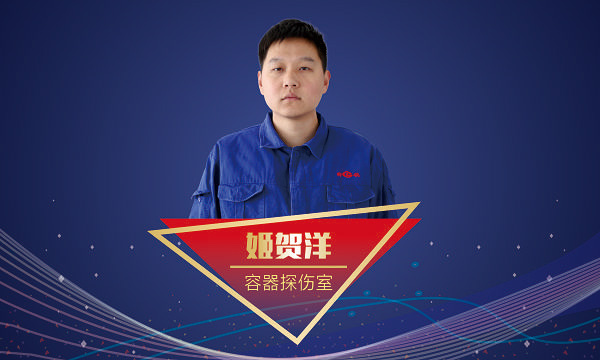 金百博·(中国区)有限公司官网