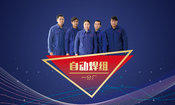 金百博·(中国区)有限公司官网