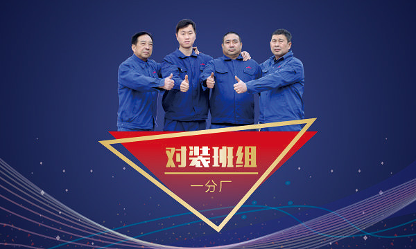 金百博·(中国区)有限公司官网