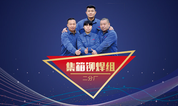 金百博·(中国区)有限公司官网
