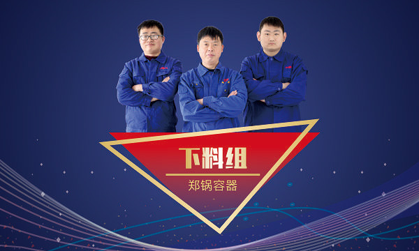 金百博·(中国区)有限公司官网
