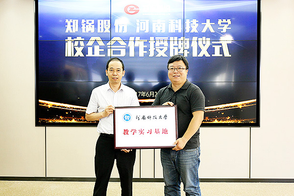 金百博·(中国区)有限公司官网