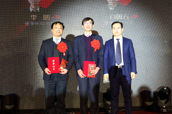 金百博·(中国区)有限公司官网
