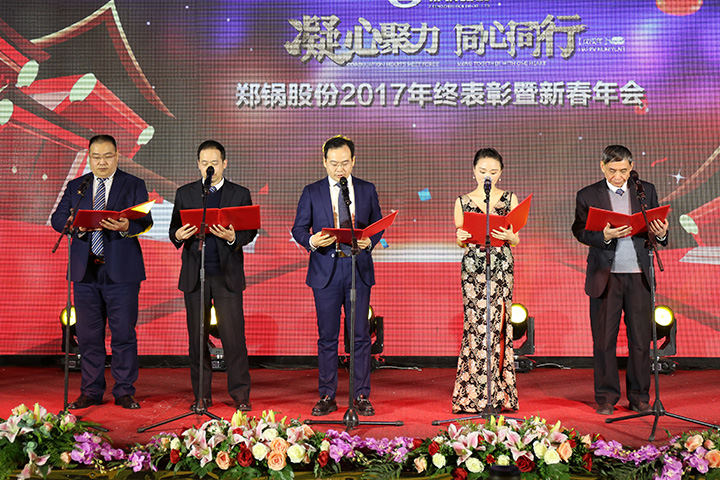 金百博·(中国区)有限公司官网