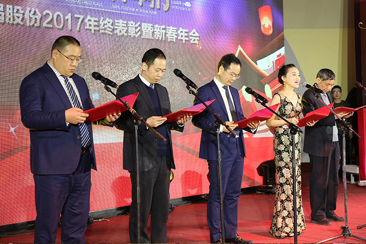 金百博·(中国区)有限公司官网