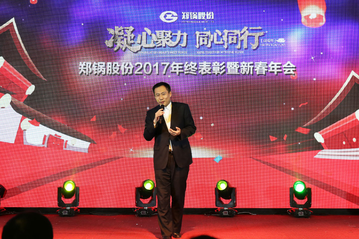 金百博·(中国区)有限公司官网