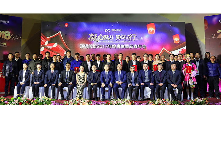 金百博·(中国区)有限公司官网