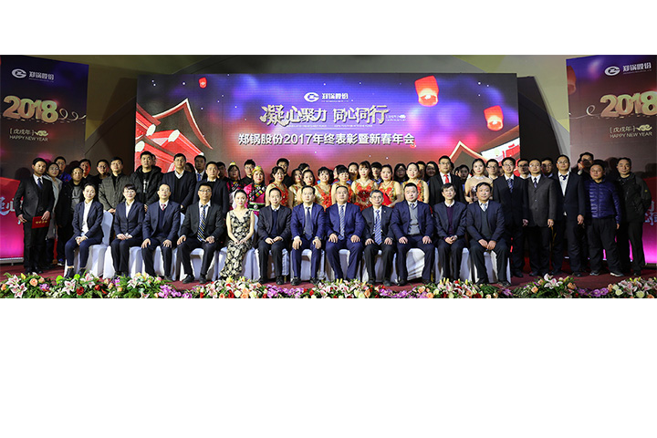 金百博·(中国区)有限公司官网