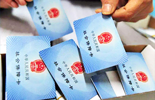 金百博·(中国区)有限公司官网
