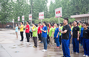 金百博·(中国区)有限公司官网