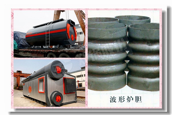 智能天然气锅炉价格多少钱？？？？？？？